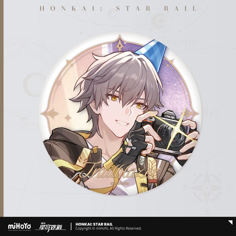 Badge [Honkai: Star Rail] - Starry Sky Celebration Vol.4