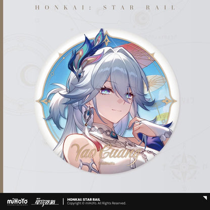 Badge [Honkai: Star Rail] - Starry Sky Celebration Vol.4