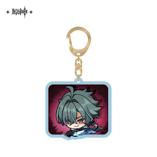 Strap [Genshin Impact] - Lohen - Emoji / Emoticones Series