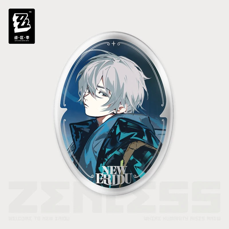Badge [ZZZ Zenless Zone Zero] - To Be Fuel for the Night
