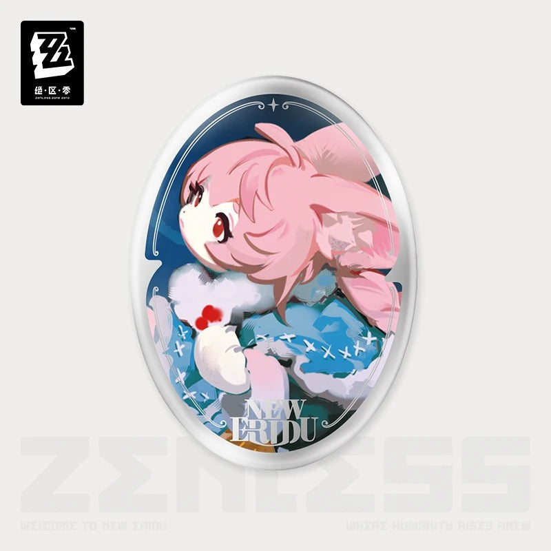 Badge [ZZZ Zenless Zone Zero] - To Be Fuel for the Night