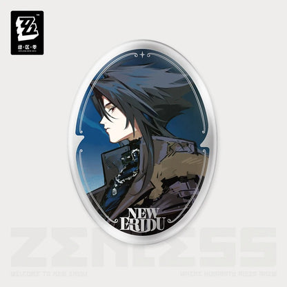 Badge [ZZZ Zenless Zone Zero] - To Be Fuel for the Night