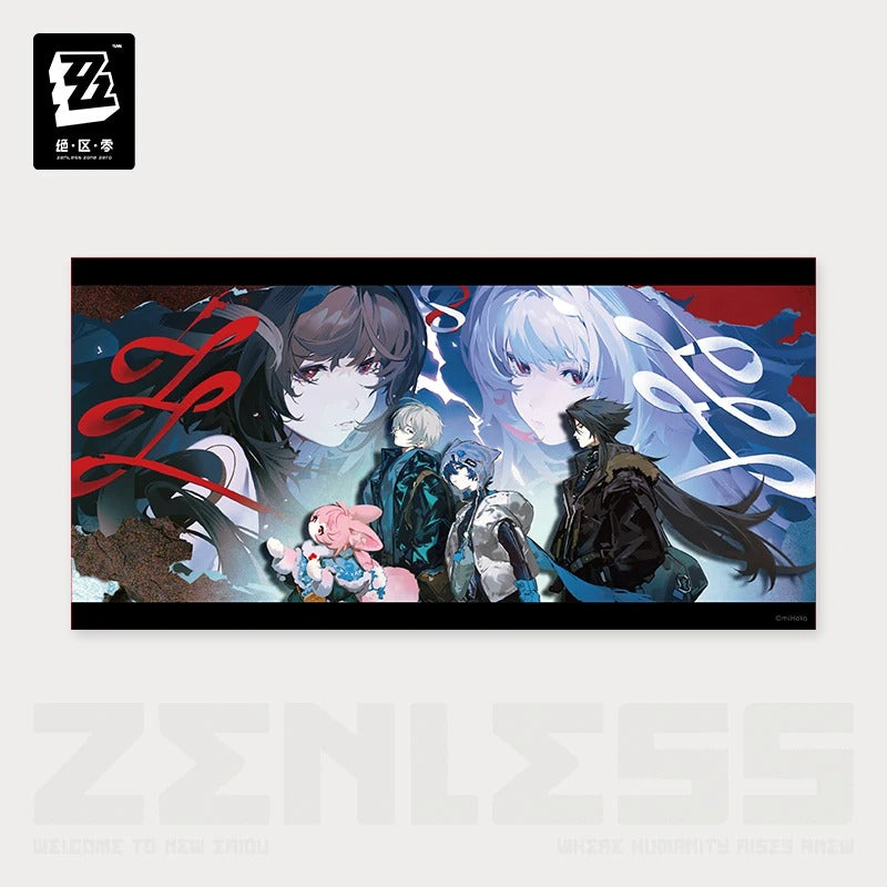 Poster [ZZZ Zenless Zone Zero] - To Be Fuel for the Night