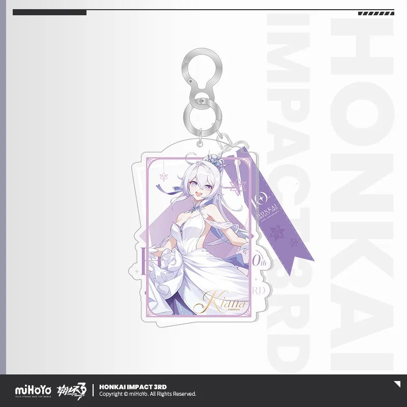Acrylic Keychain [Honkai Impact 3rd] - 10th Anniversary Celebration - Star Invitation Dress series
