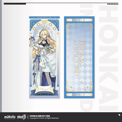 Ticket Laser [Honkai Impact 3rd] - Starry Night Waltz series