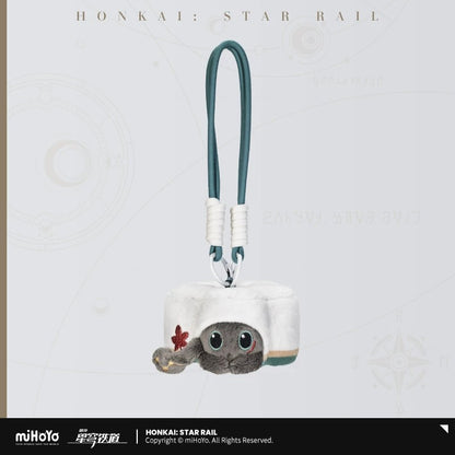 Peluche Keychain [Honkai: Star Rail] - Ruan Mei's Creation