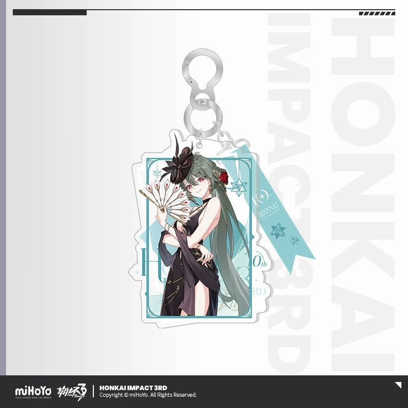 Acrylic Keychain [Honkai Impact 3rd] - 10th Anniversary Celebration - Star Invitation Dress series