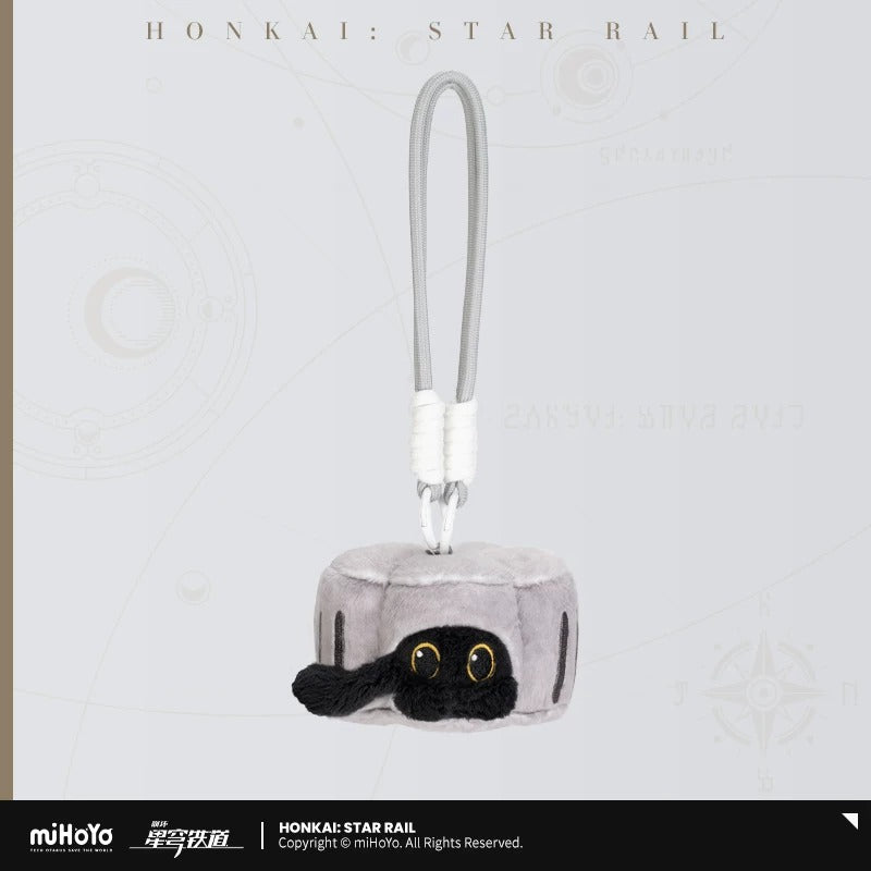 Peluche Keychain [Honkai: Star Rail] - Ruan Mei's Creation