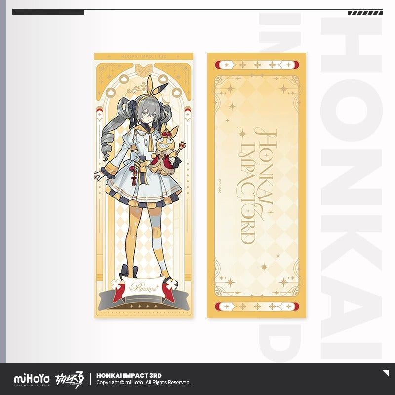 Ticket Laser [Honkai Impact 3rd] - Starry Night Waltz series