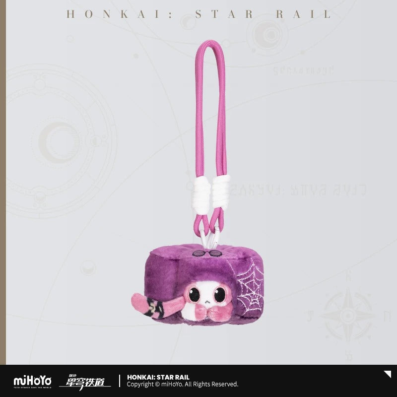 Peluche Keychain [Honkai: Star Rail] - Ruan Mei's Creation