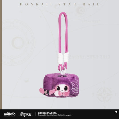 Peluche Keychain [Honkai: Star Rail] - Ruan Mei's Creation