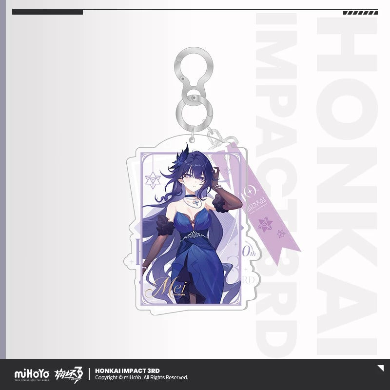 Acrylic Keychain [Honkai Impact 3rd] - 10th Anniversary Celebration - Star Invitation Dress series
