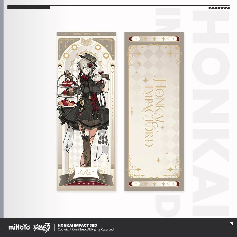 Ticket Laser [Honkai Impact 3rd] - Starry Night Waltz series
