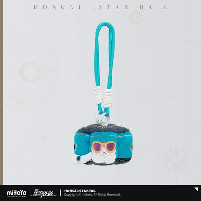Peluche Keychain [Honkai: Star Rail] - Ruan Mei's Creation