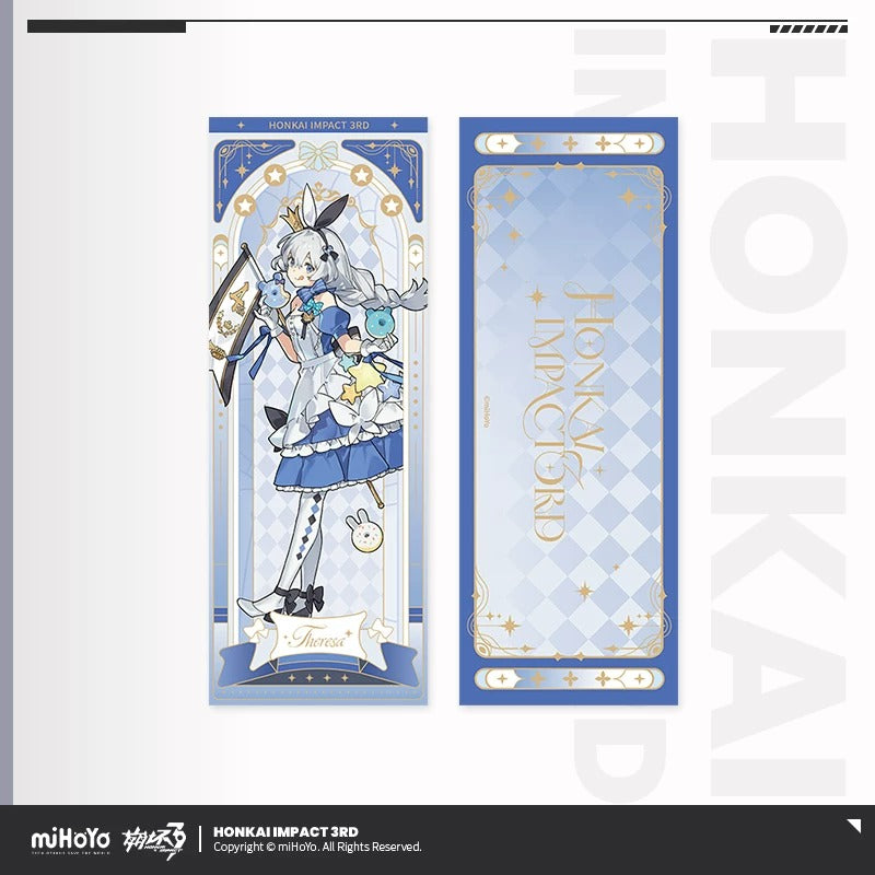 Ticket Laser [Honkai Impact 3rd] - Starry Night Waltz series