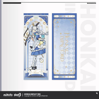 Ticket Laser [Honkai Impact 3rd] - Starry Night Waltz series