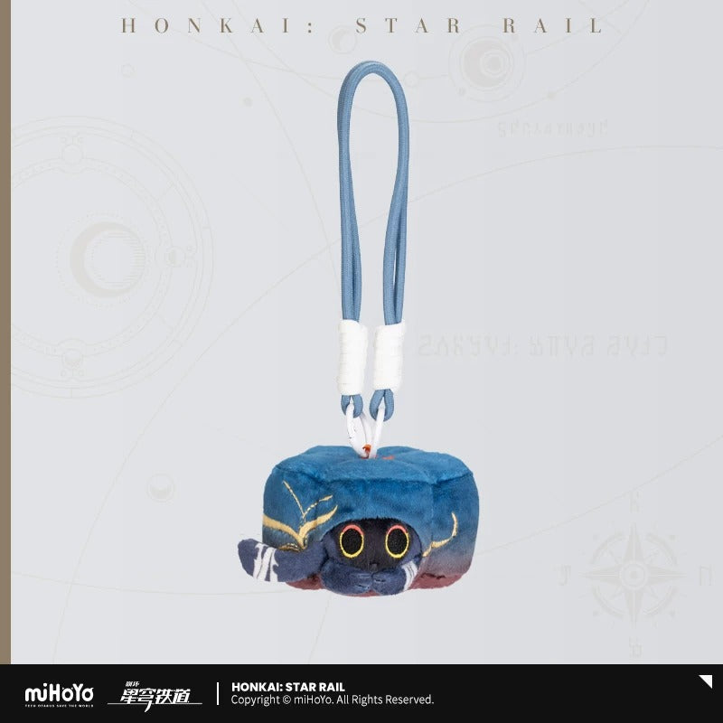 Peluche Keychain [Honkai: Star Rail] - Ruan Mei's Creation