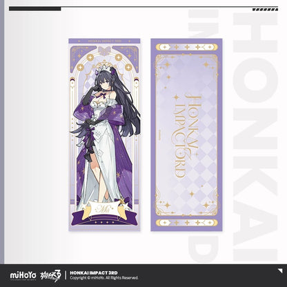 Ticket Laser [Honkai Impact 3rd] - Starry Night Waltz series