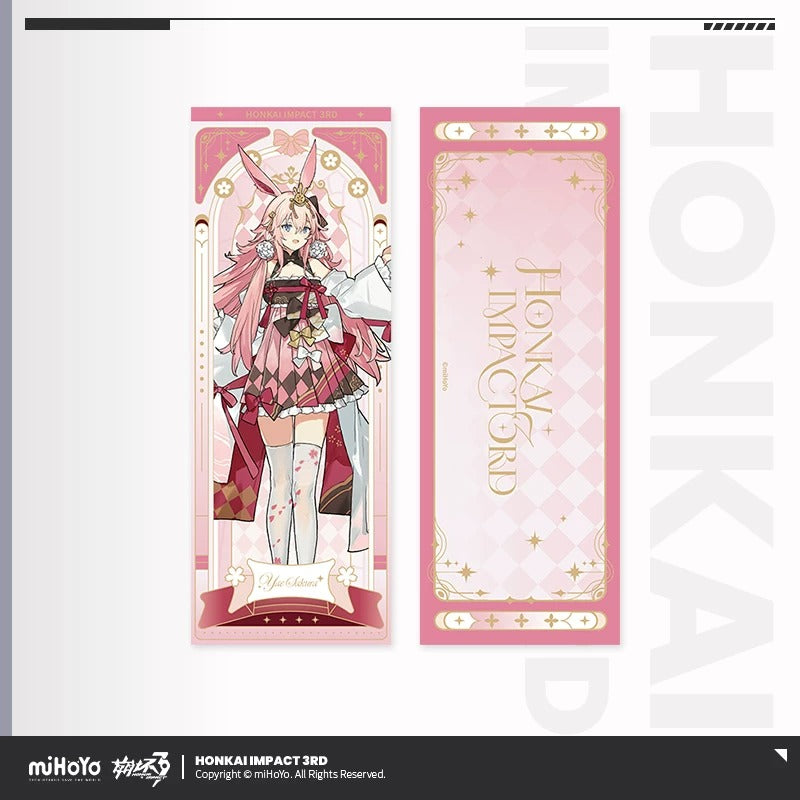 Ticket Laser [Honkai Impact 3rd] - Starry Night Waltz series