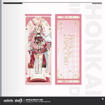 Ticket Laser [Honkai Impact 3rd] - Starry Night Waltz series