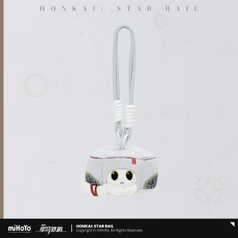 Peluche Keychain [Honkai: Star Rail] - Ruan Mei's Creation
