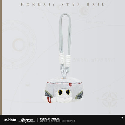 Peluche Keychain [Honkai: Star Rail] - Ruan Mei's Creation