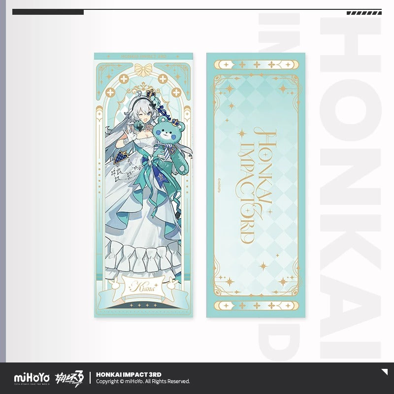 Ticket Laser [Honkai Impact 3rd] - Starry Night Waltz series