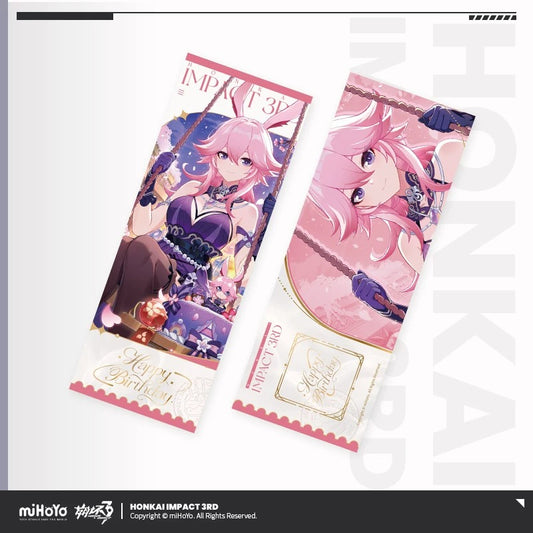 Ticket Laser [Honkai Impact 3rd] - Yae Sakura - 2026 Birthday Series