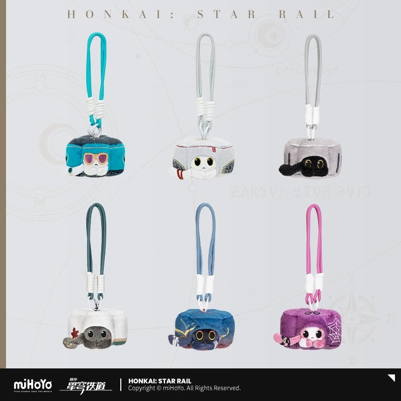 Peluche Keychain [Honkai: Star Rail] - Ruan Mei's Creation