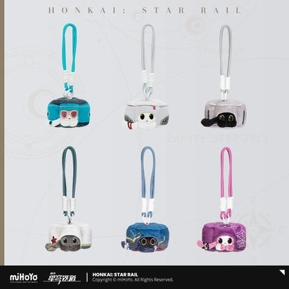 Peluche Keychain [Honkai: Star Rail] - Ruan Mei's Creation