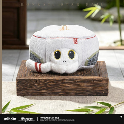 Peluche Keychain [Honkai: Star Rail] - Ruan Mei's Creation