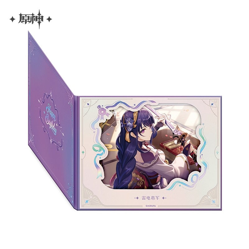 Flip Shikishi [Genshin Impact] - Fateful Day 2025 Series - Birthday Collection