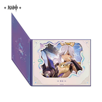 Flip Shikishi [Genshin Impact] - Fateful Day 2025 Series - Birthday Collection