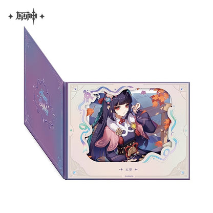 Flip Shikishi [Genshin Impact] - Fateful Day 2025 Series - Birthday Collection