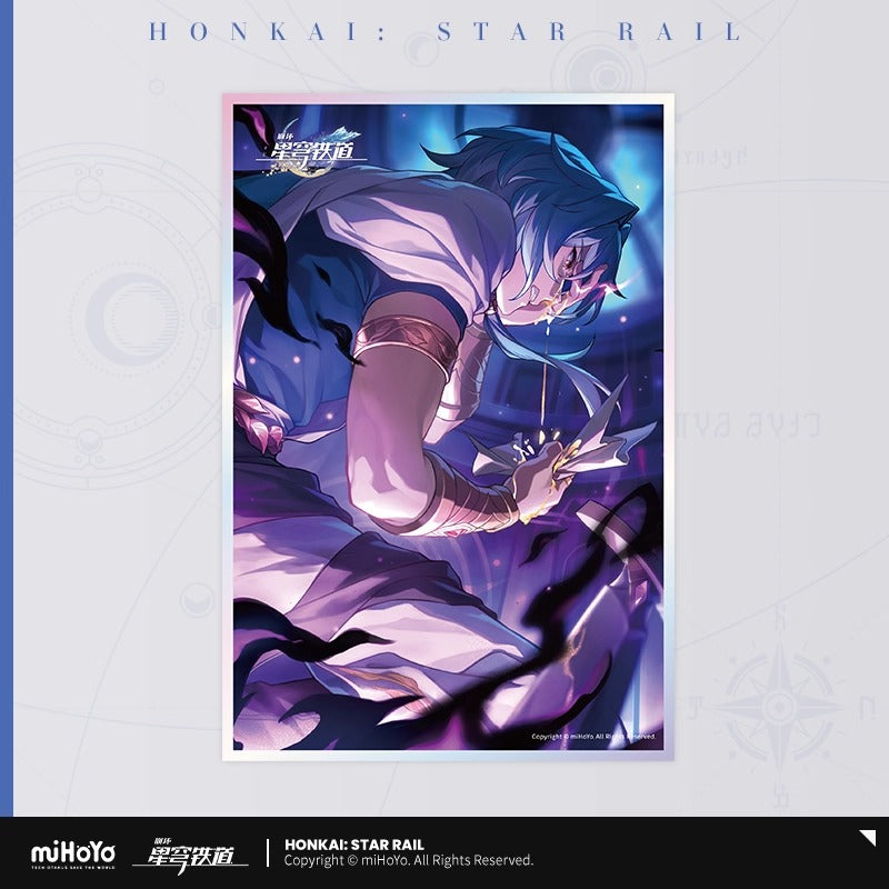 Acrylic Shikishi [Honkai: Star Rail] - Cônes Lumineux vol.22