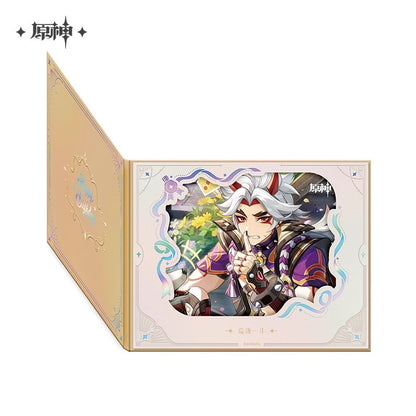 Flip Shikishi [Genshin Impact] - Fateful Day 2025 Series - Birthday Collection