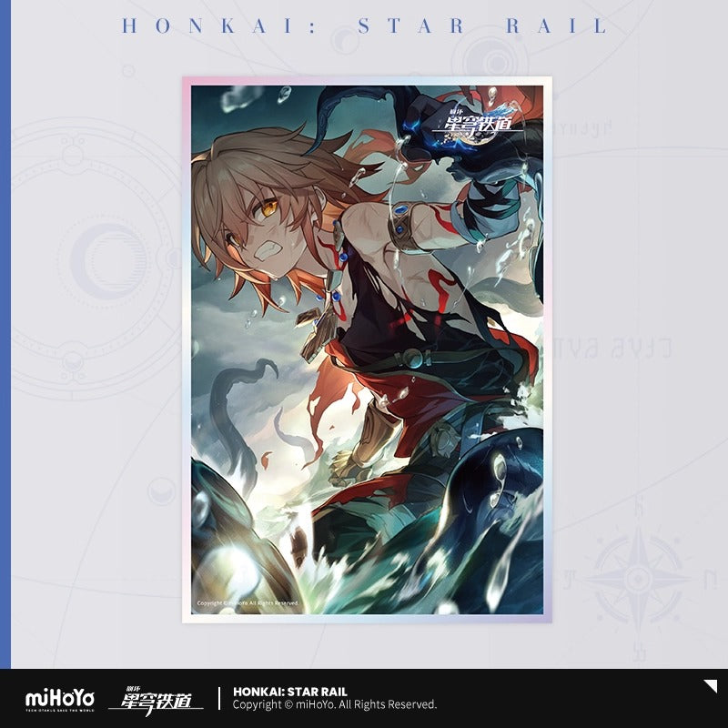 Acrylic Shikishi [Honkai: Star Rail] - Cônes Lumineux vol.22