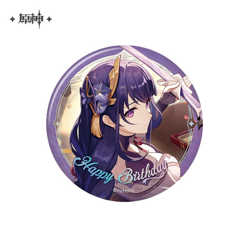 Badge [Genshin Impact] - Fateful Day 2025 Series - Birthday Collection
