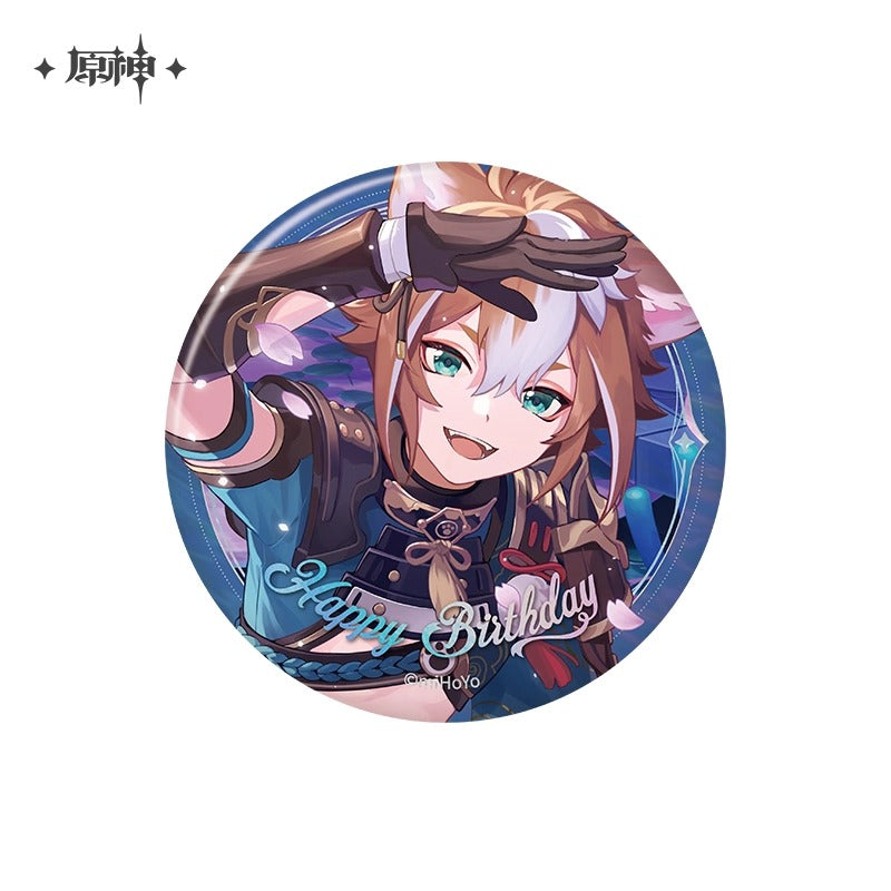 Badge [Genshin Impact] - Fateful Day 2025 Series - Birthday Collection