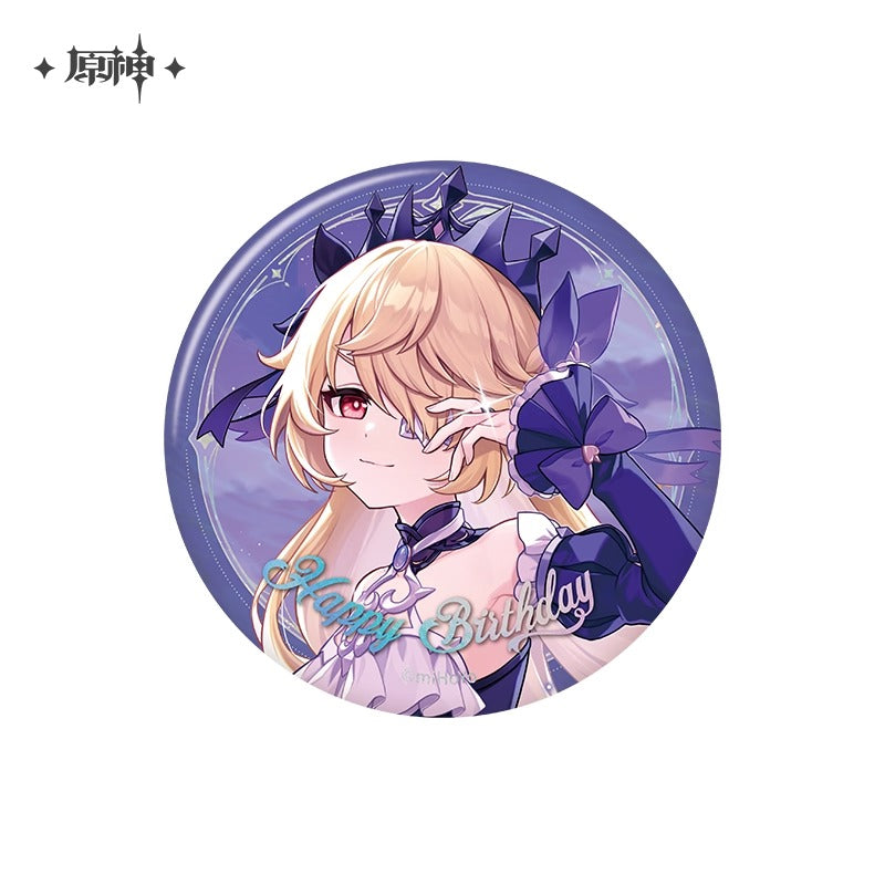 Badge [Genshin Impact] - Fateful Day 2025 Series - Birthday Collection