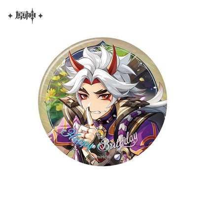 Badge [Genshin Impact] - Fateful Day 2025 Series - Birthday Collection
