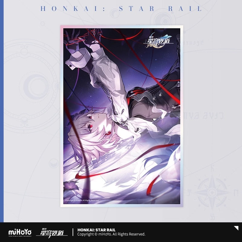 Acrylic Shikishi [Honkai: Star Rail] - Cônes Lumineux vol.21