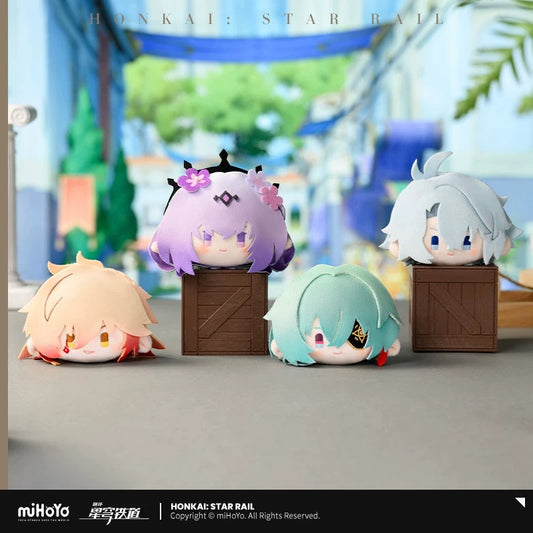 Peluche Keychain [Honkai: Star Rail] - Big Head Series Vol.3