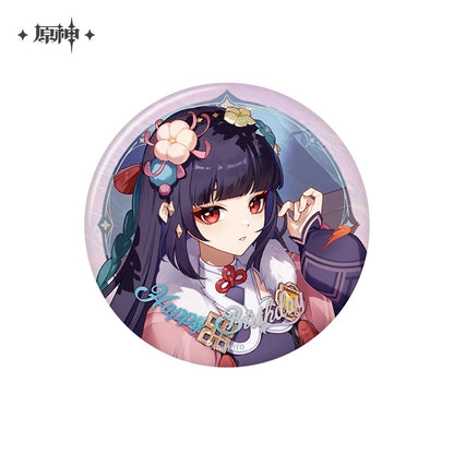 Badge [Genshin Impact] - Fateful Day 2025 Series - Birthday Collection