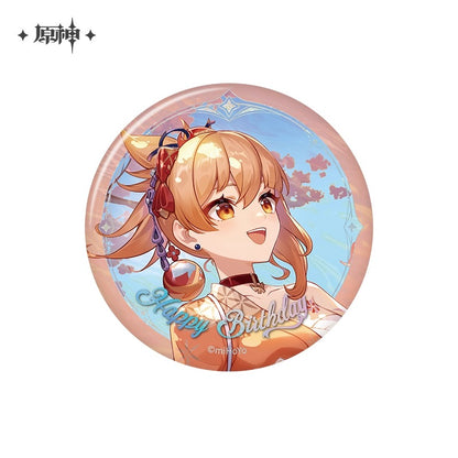 Badge [Genshin Impact] - Fateful Day 2025 Series - Birthday Collection