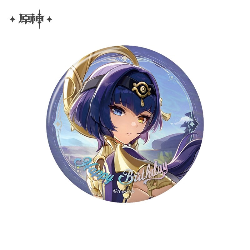 Badge [Genshin Impact] - Fateful Day 2025 Series - Birthday Collection