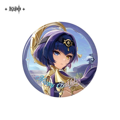 Badge [Genshin Impact] - Fateful Day 2025 Series - Birthday Collection