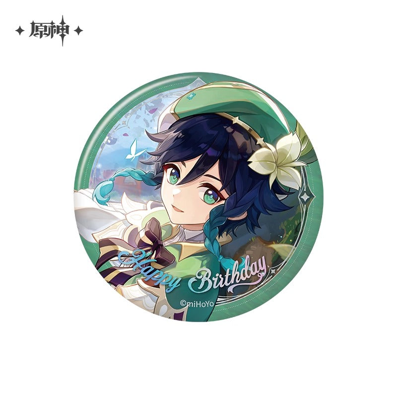 Badge [Genshin Impact] - Fateful Day 2025 Series - Birthday Collection