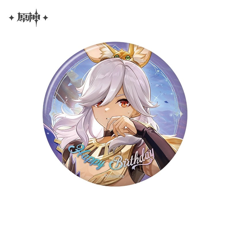 Badge [Genshin Impact] - Fateful Day 2025 Series - Birthday Collection