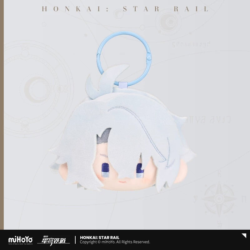 Peluche Keychain [Honkai: Star Rail] - Big Head Series Vol.3